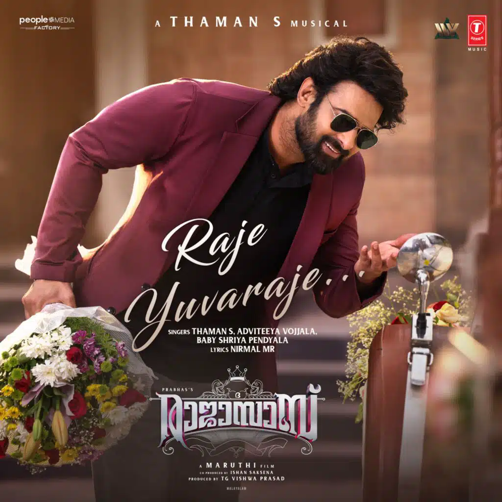 Raje Yuvaraje (From "The Rajasaab")[Malayalam]