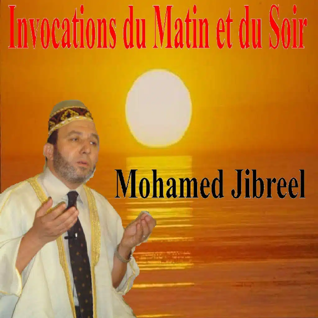 Invocations du matin et du soir (Quran)