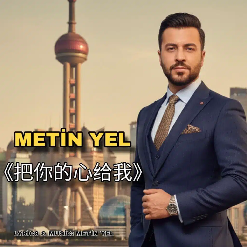 Metin YEL