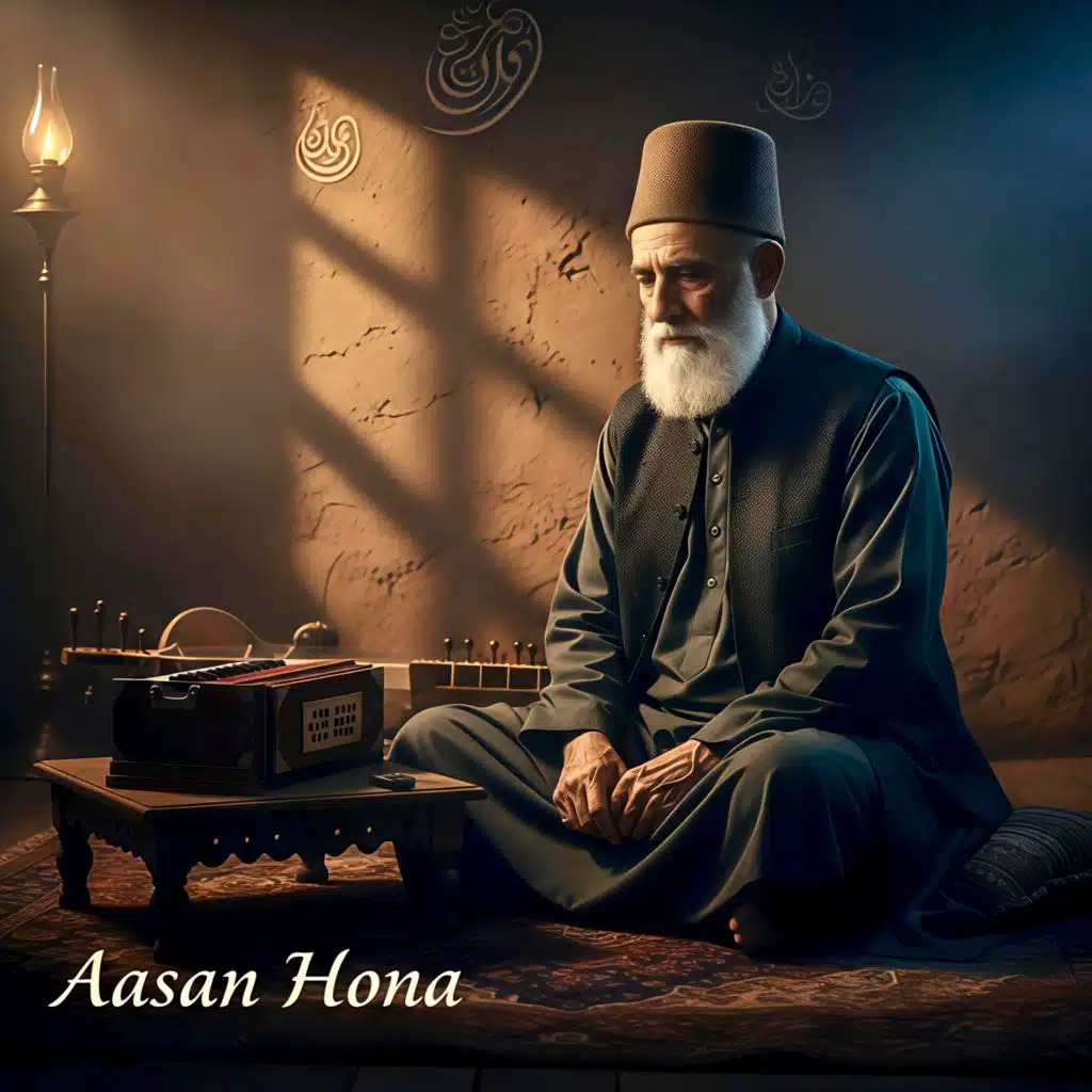 Aasan Hona