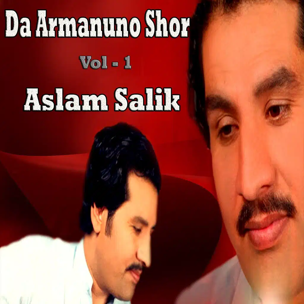 Da Armanuno Shor, Vol. 1