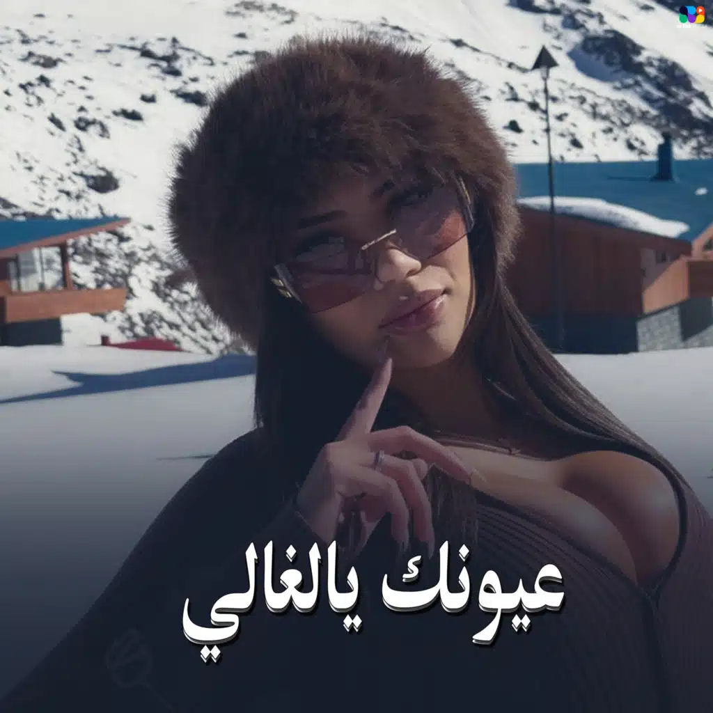 حافظ العروي