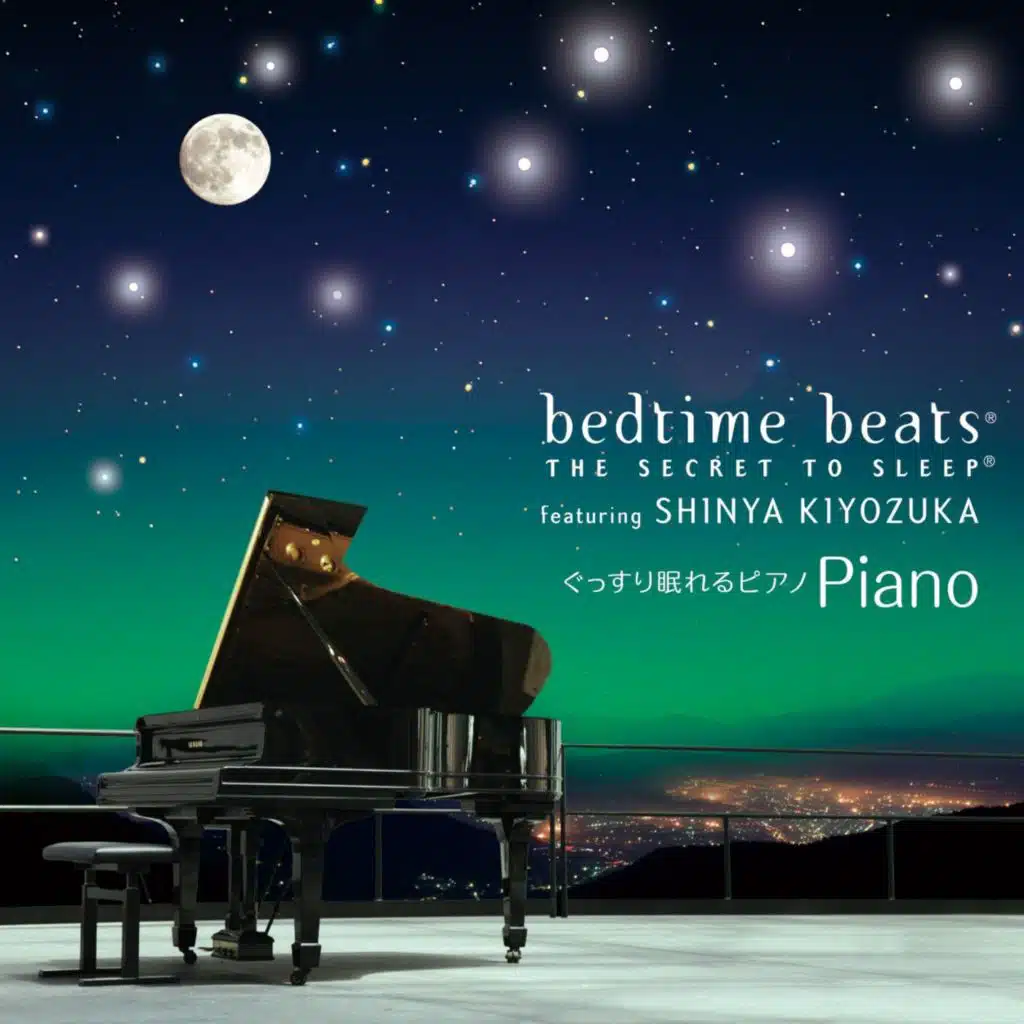 bedtime beats: THE SECRET TO SLEEP (Piano)