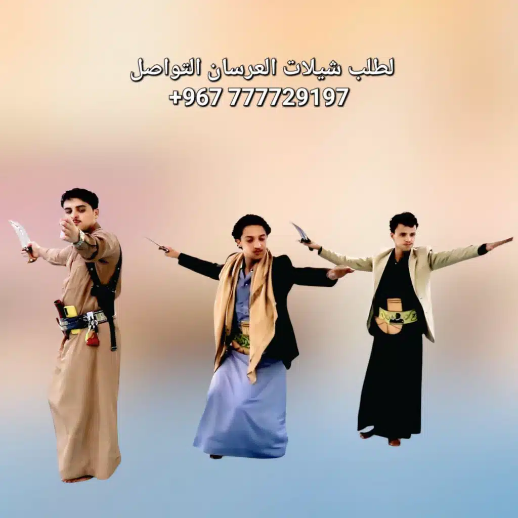 شيلة الاقيك - ابوحمزة الحنفاشي