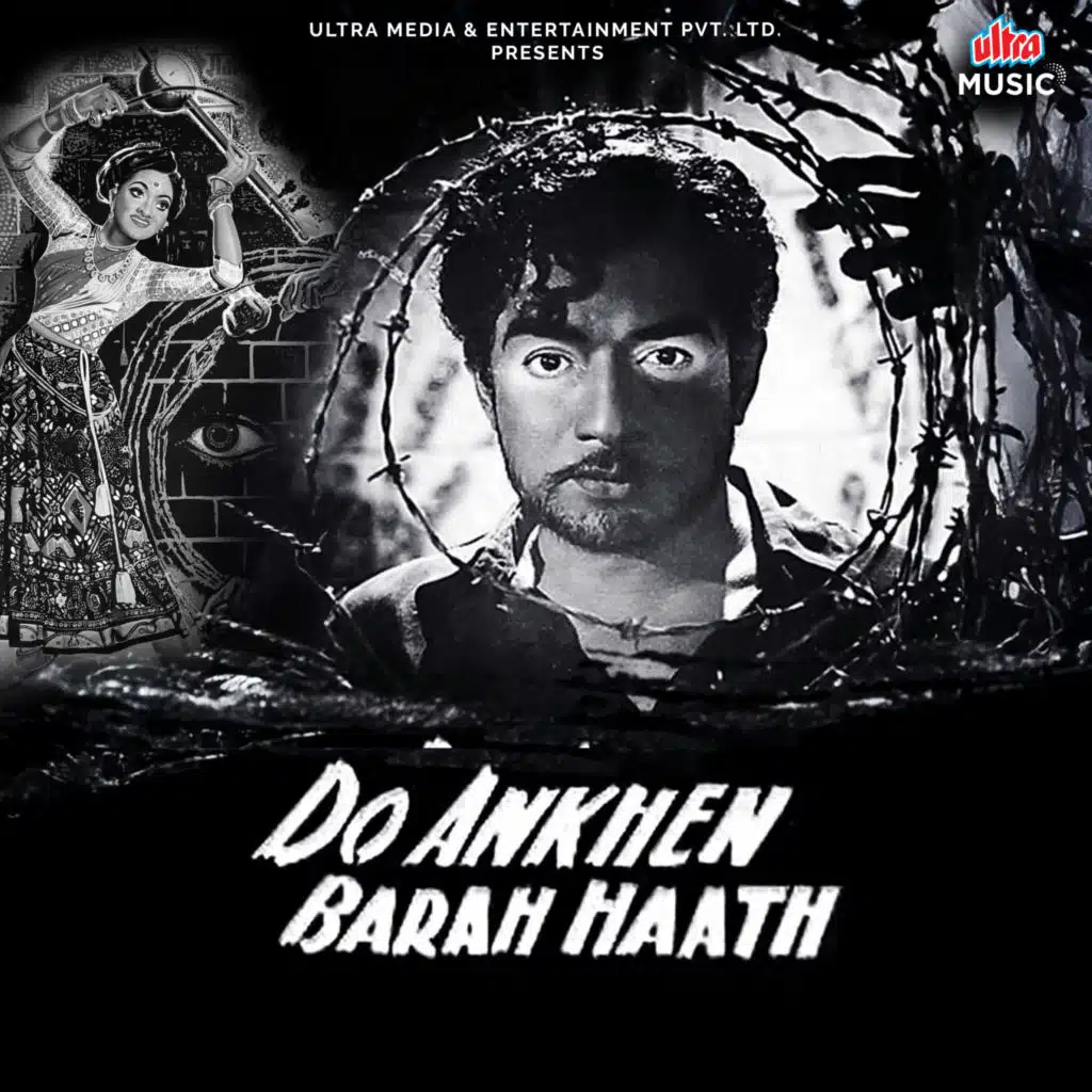 Umad Ghumad Kar Aayi Re Ghataa