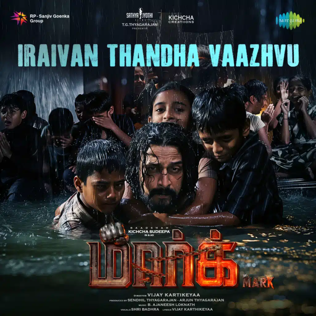 Iraivan Thandha Vaazhvu (From "Mark")