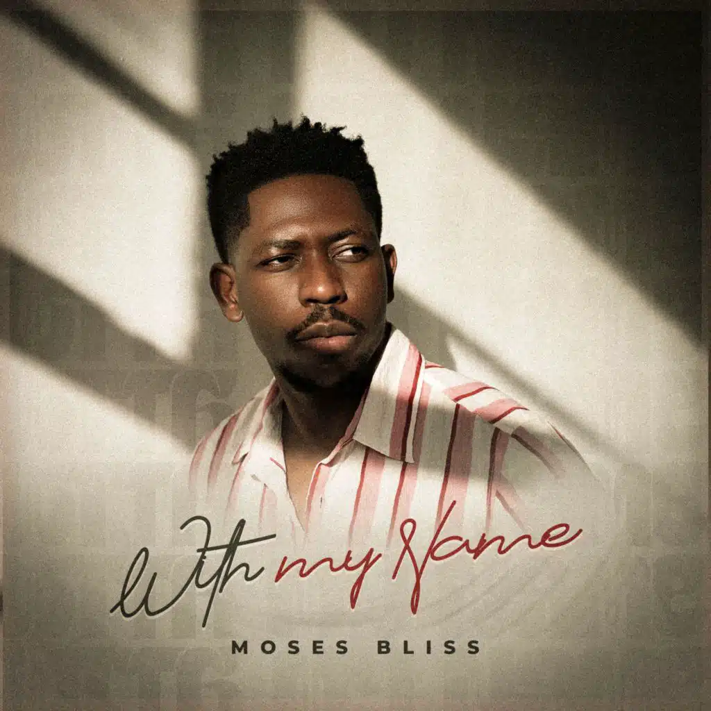 Moses Bliss