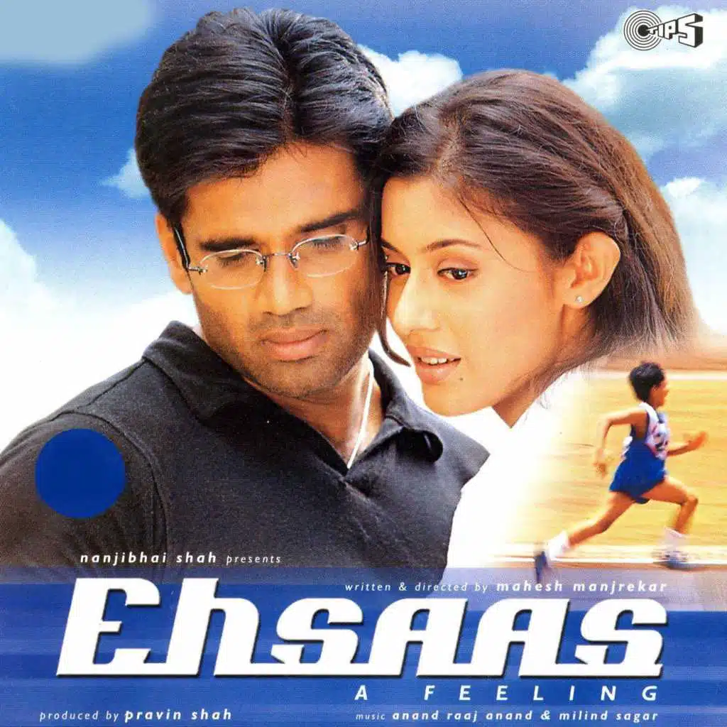 Ehsaas (Original Motion Picture Soundtrack)