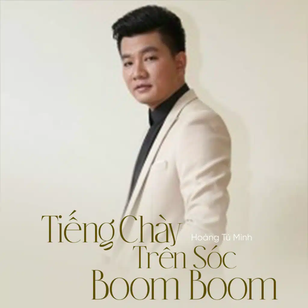 Hoàng Tú Minh