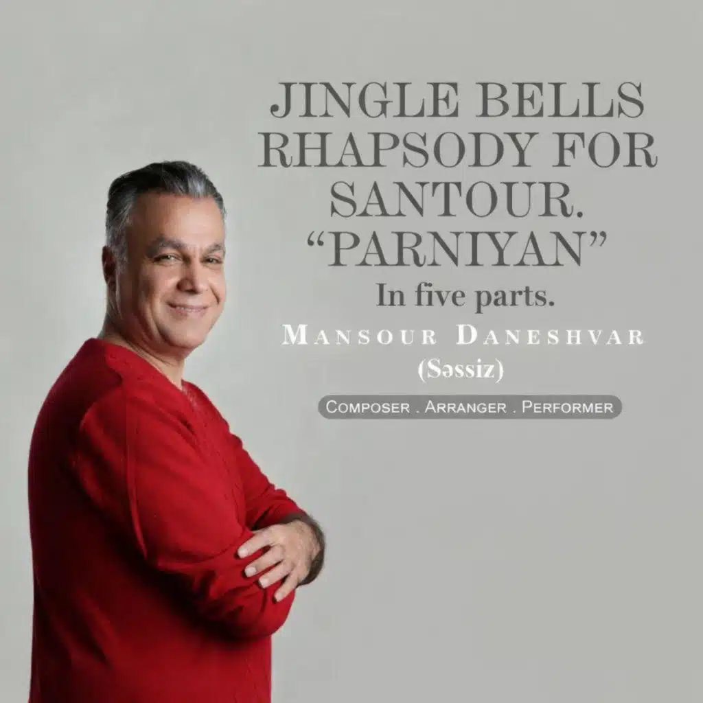Mansour Daneshvar