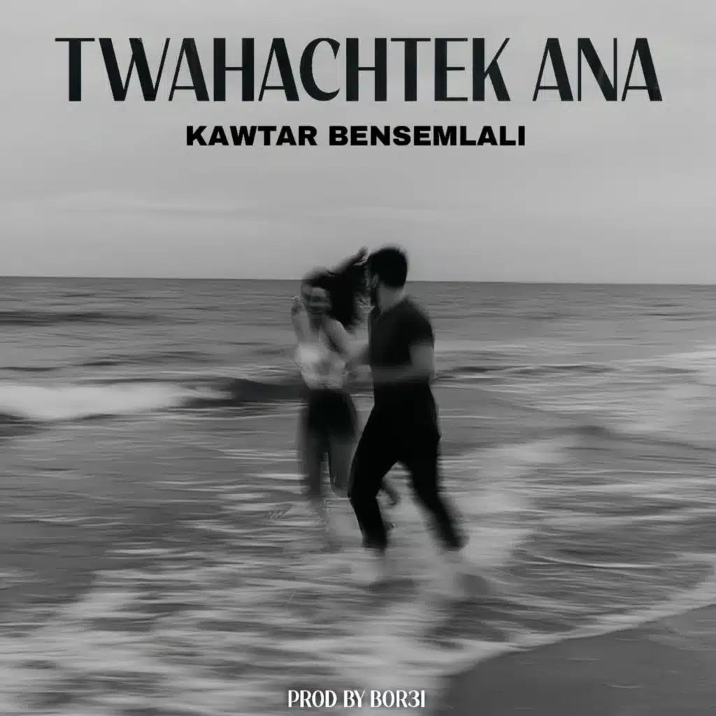 TWAHACHTEK ANA