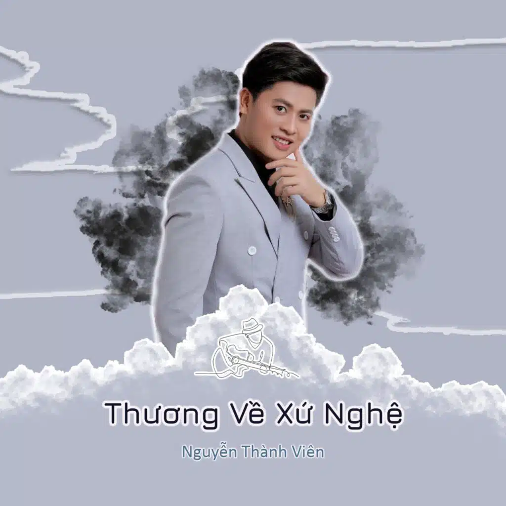 Nguyễn Thành Viên