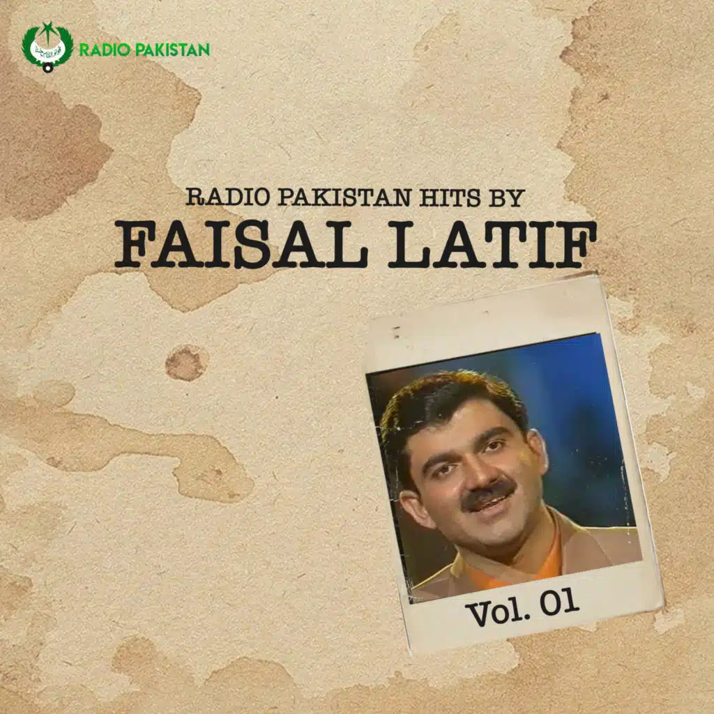 Faisal Latif