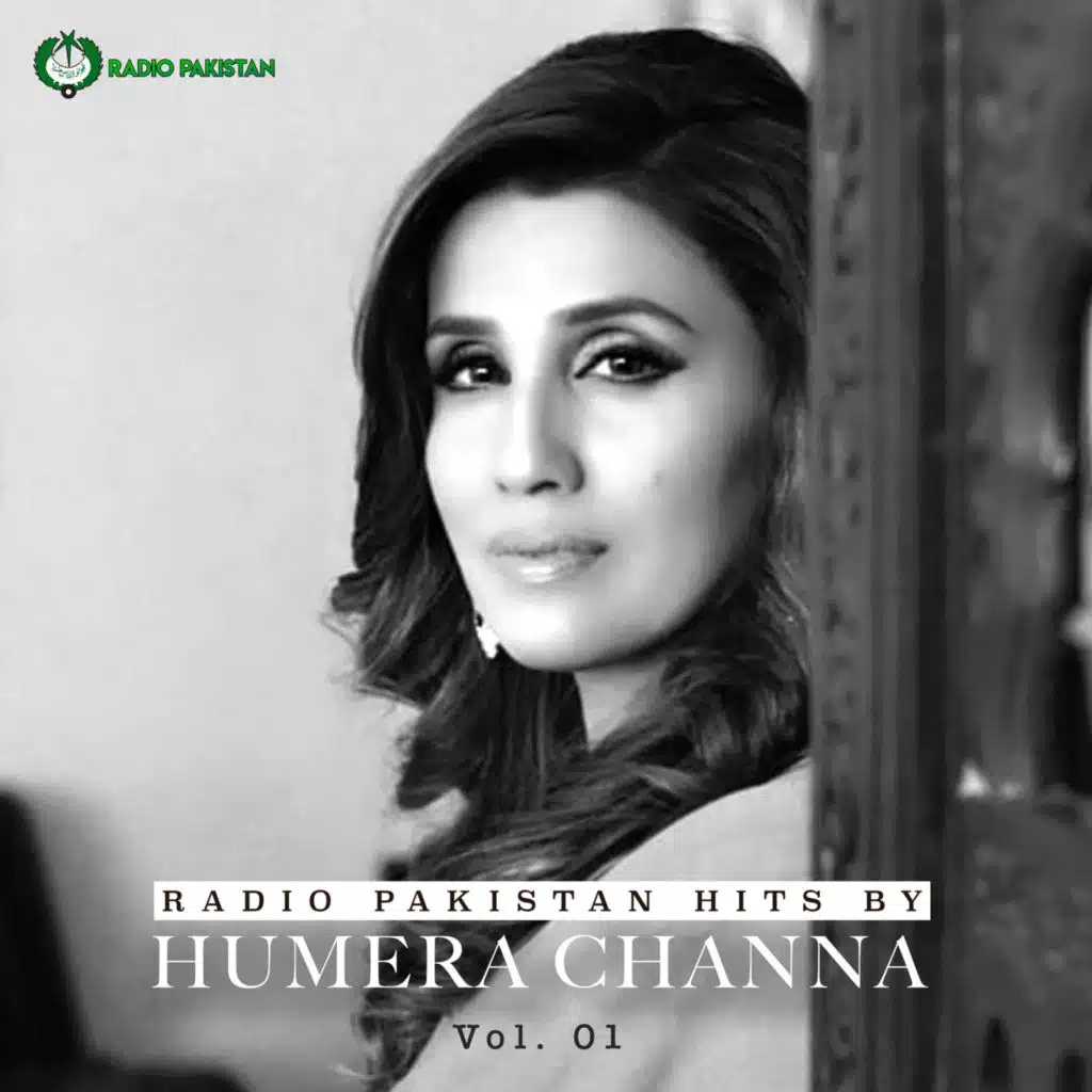 Humera Channa