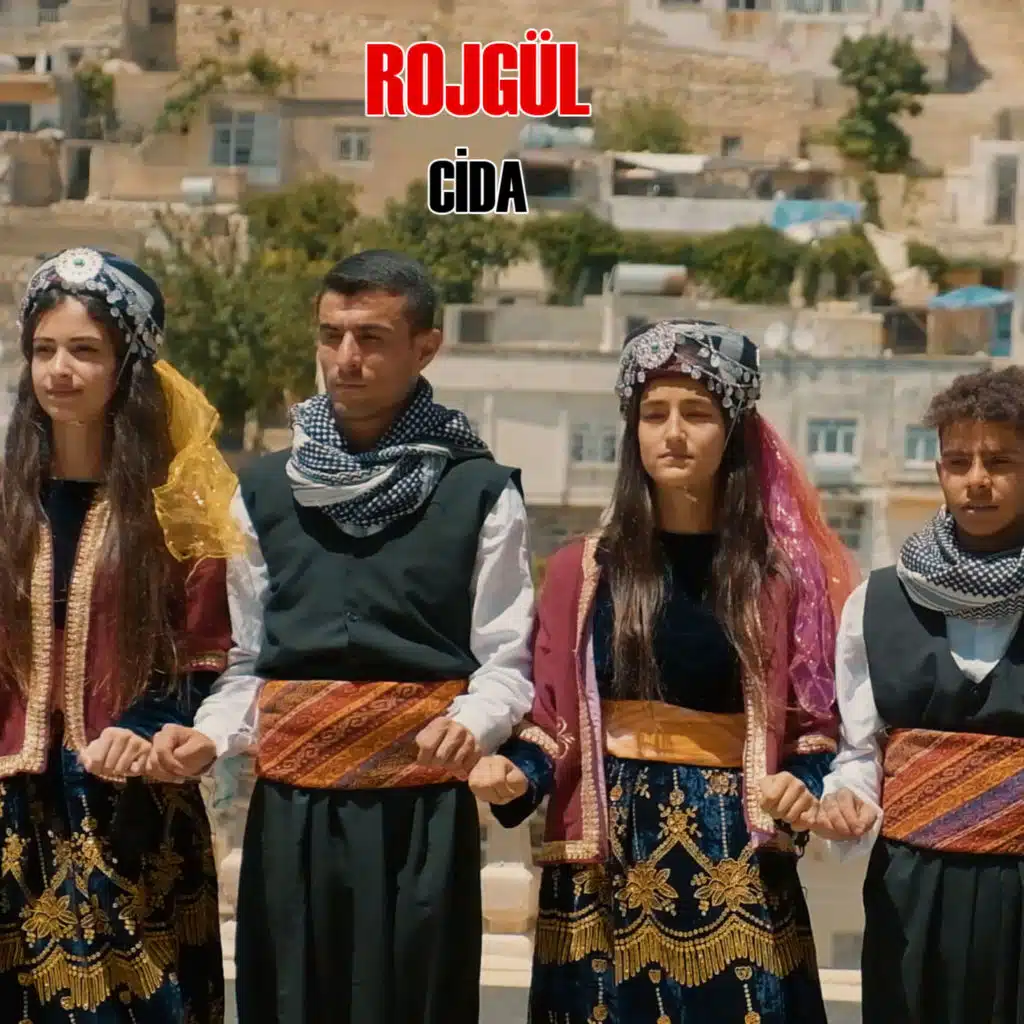 Rojgül