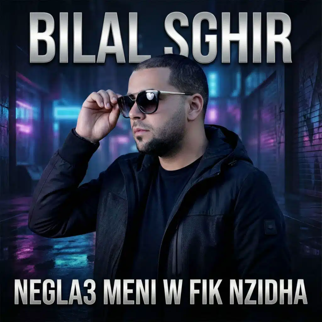 NEGLA3 MENI W FIK NZIDHA