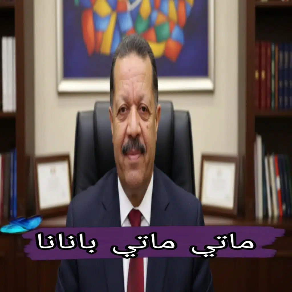 الشيخ محمد ولد صابر