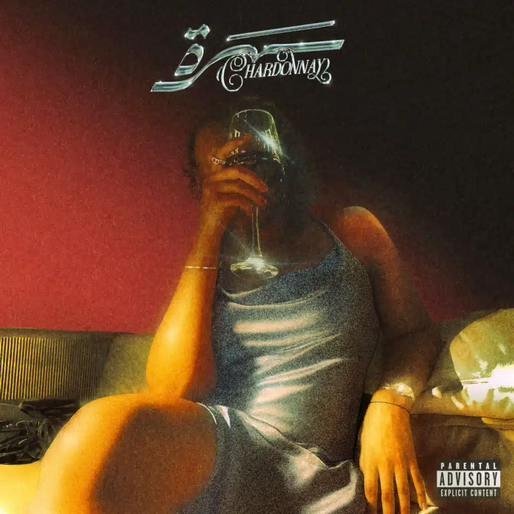 (Chardonnay) سمرا