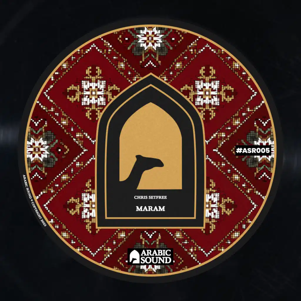 Maram