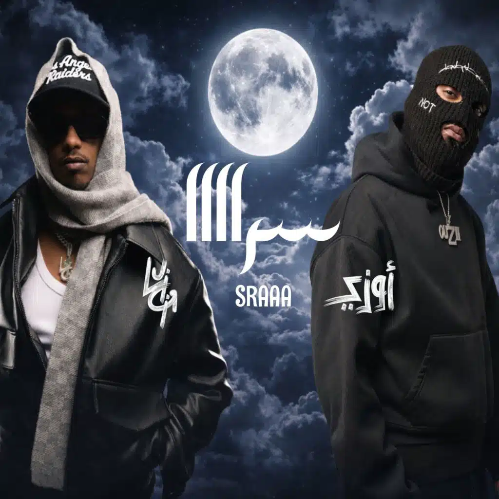 سراااا (feat. LUIGII)