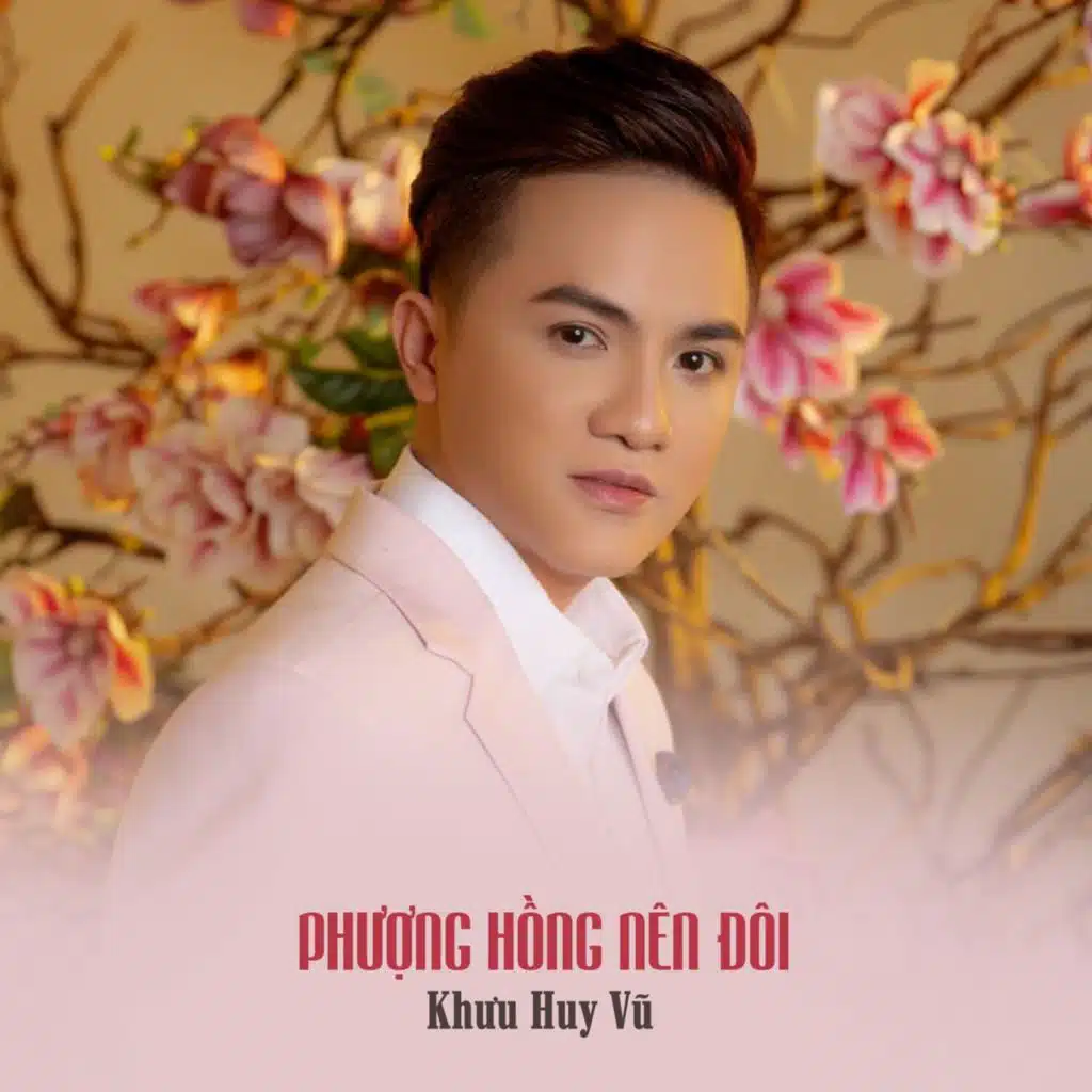 Khưu Huy Vũ