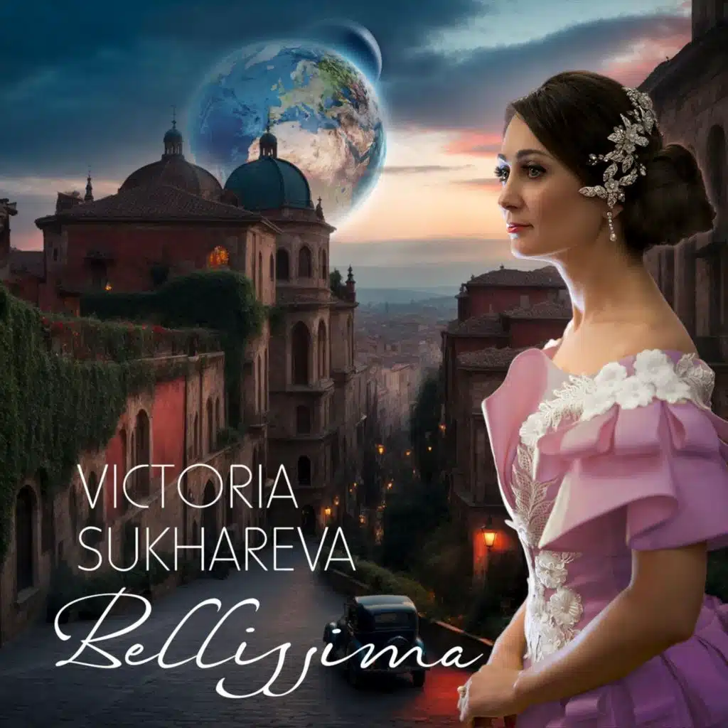 Victoria Sukhareva