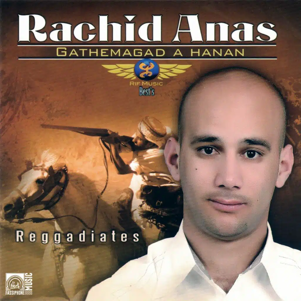Khari ya khari