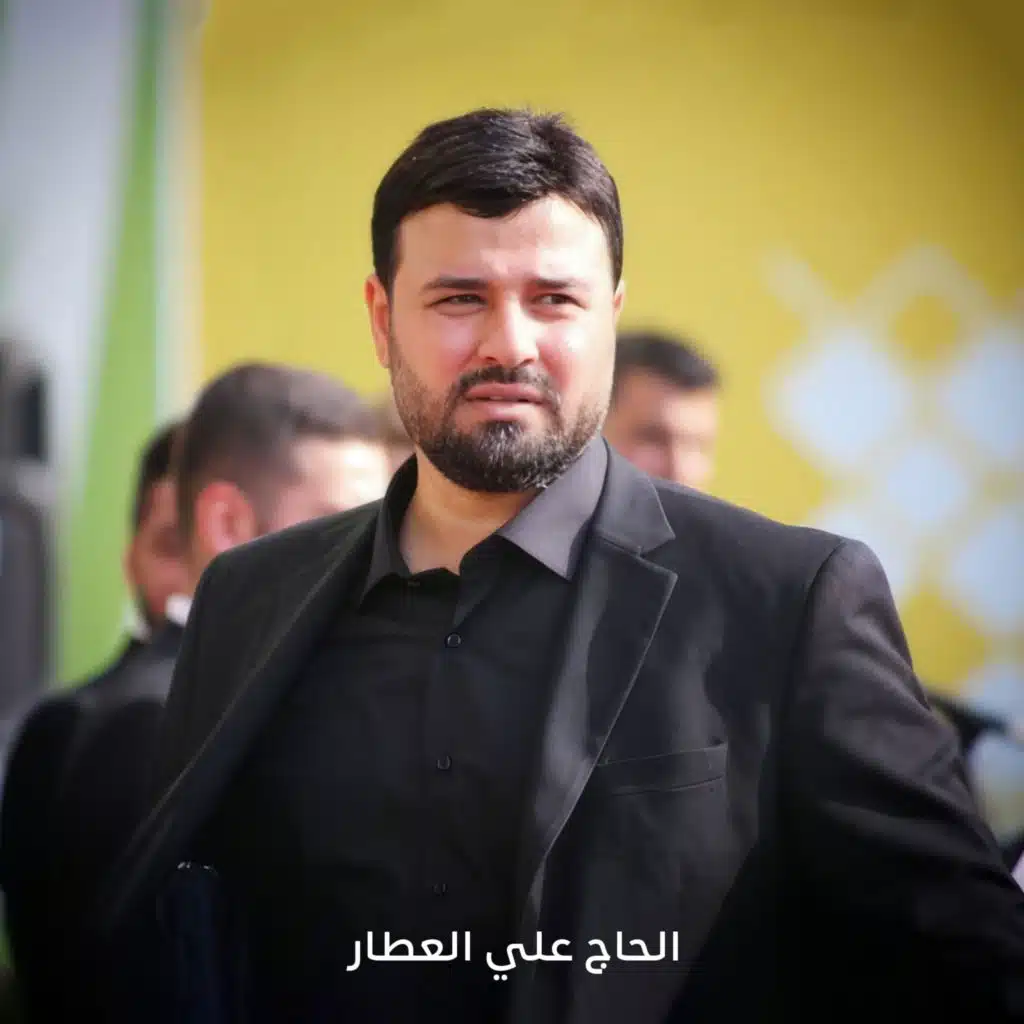 أطلق نيرانك
