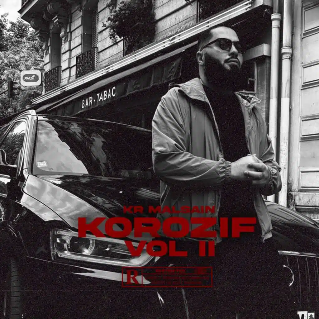 C’est pas la peine