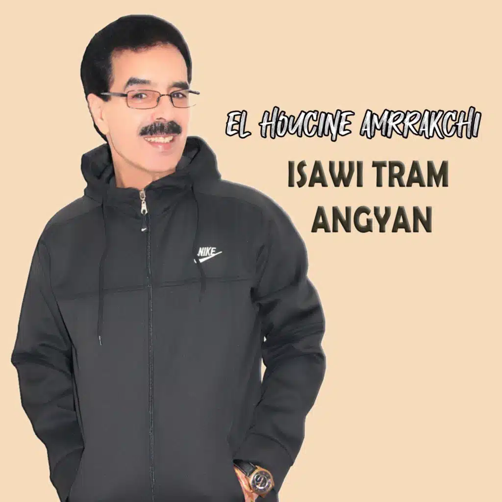 Isawi Tram Angyan
