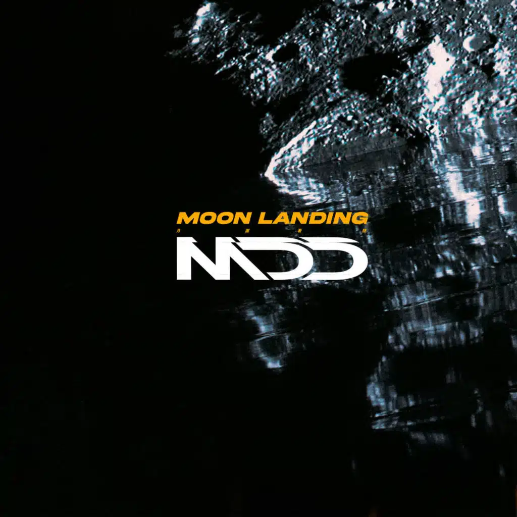 Moon Landing (MDD Remix)