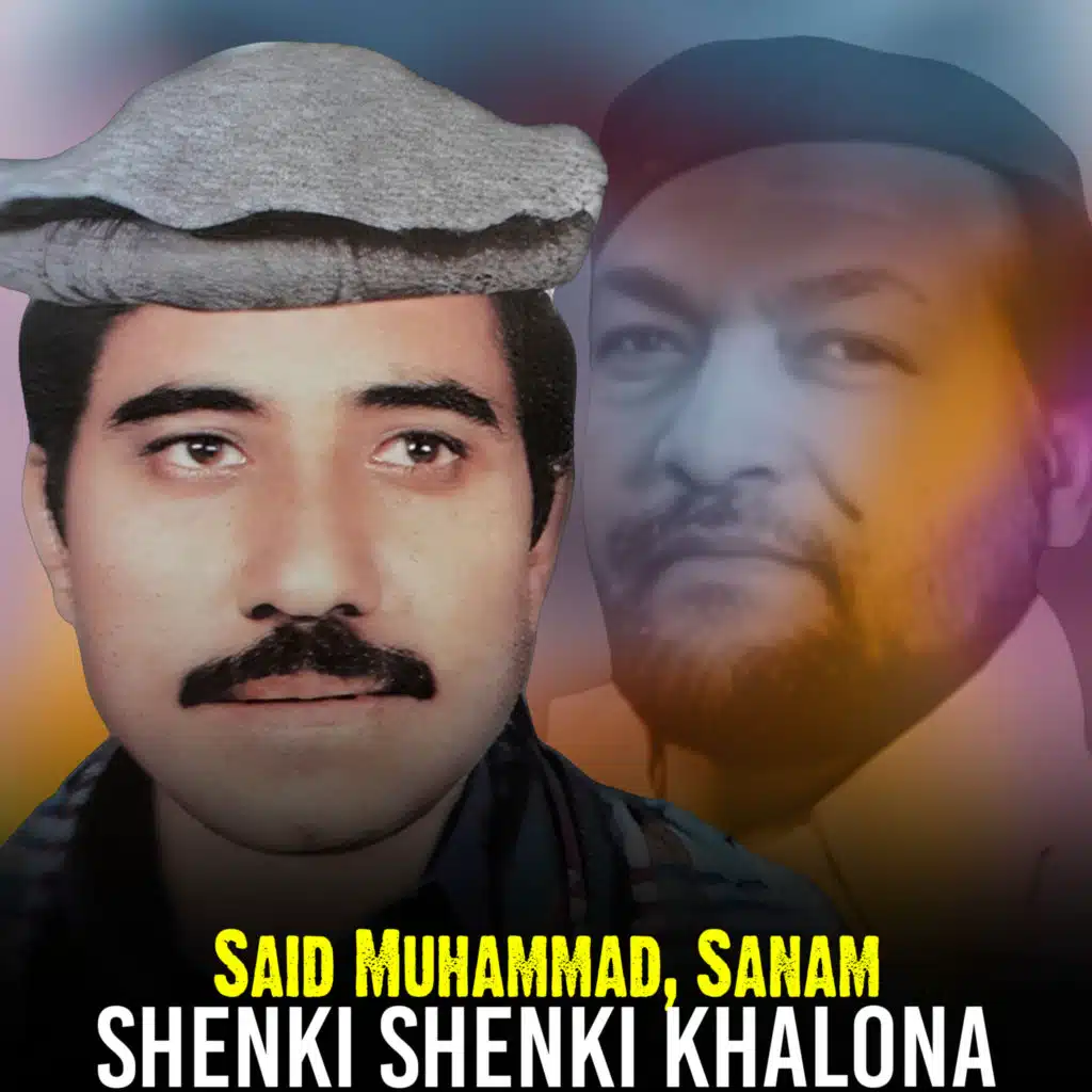 Shenki Shenki Khalona