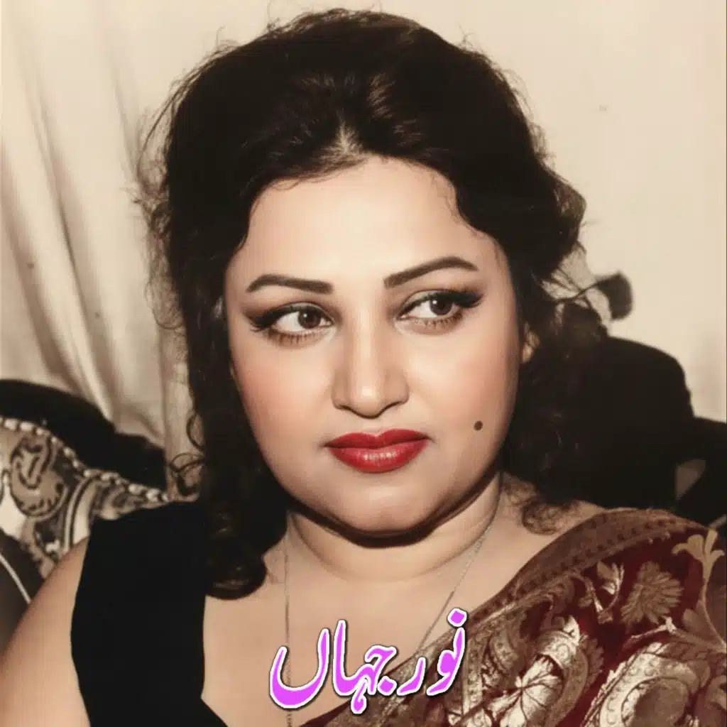 Noor Jehan