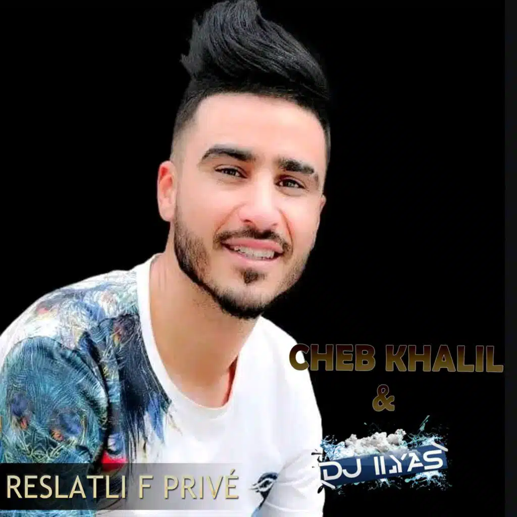 Reslatli Fe Privé