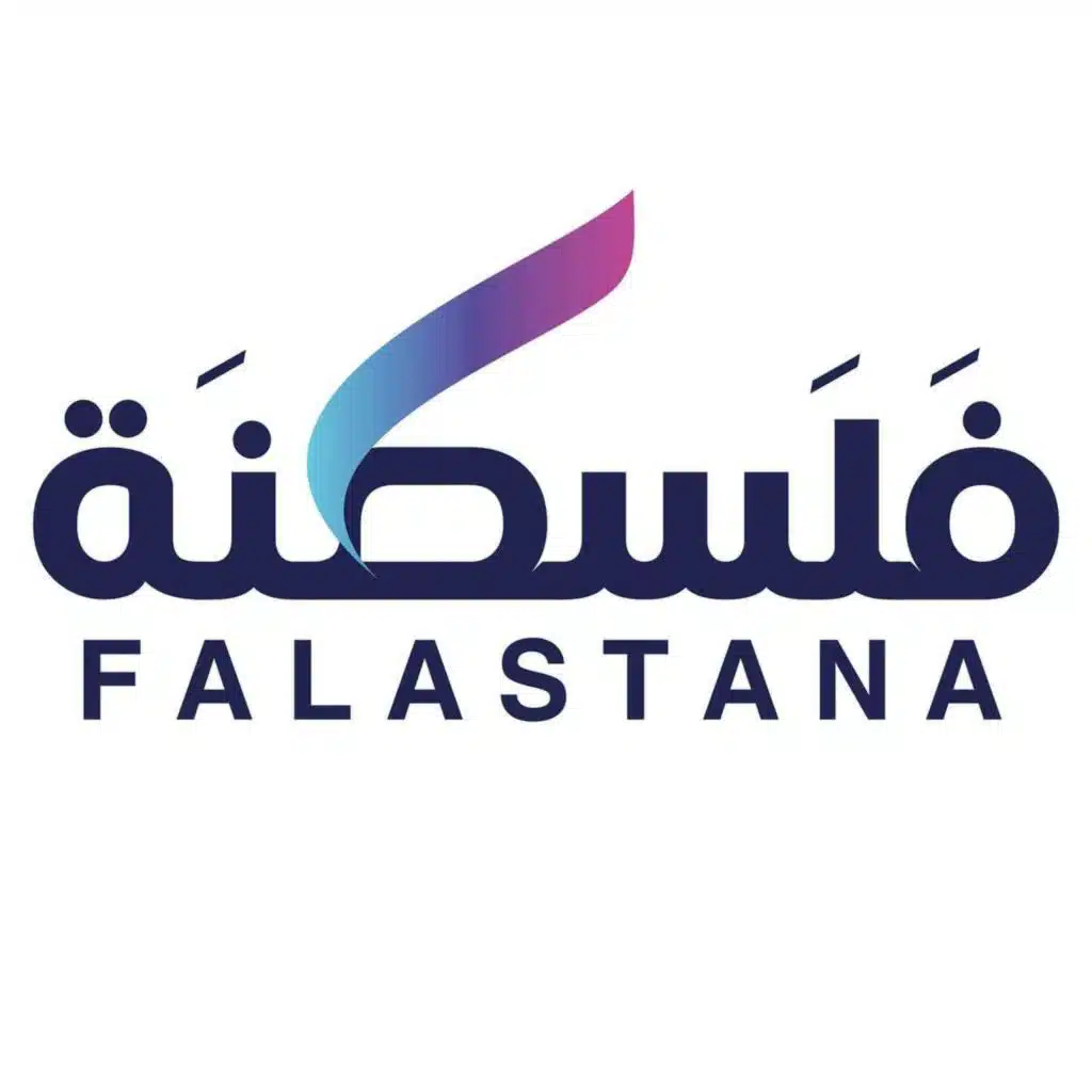 حلقة اللاجئون