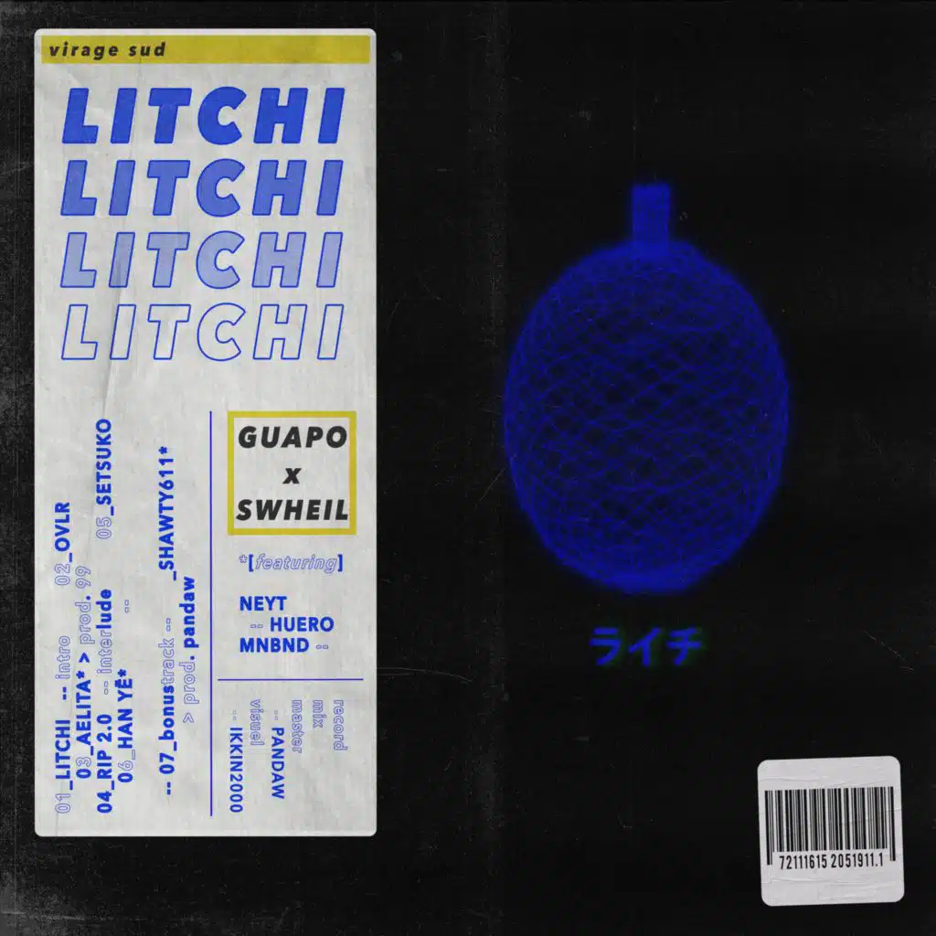 LITCHI