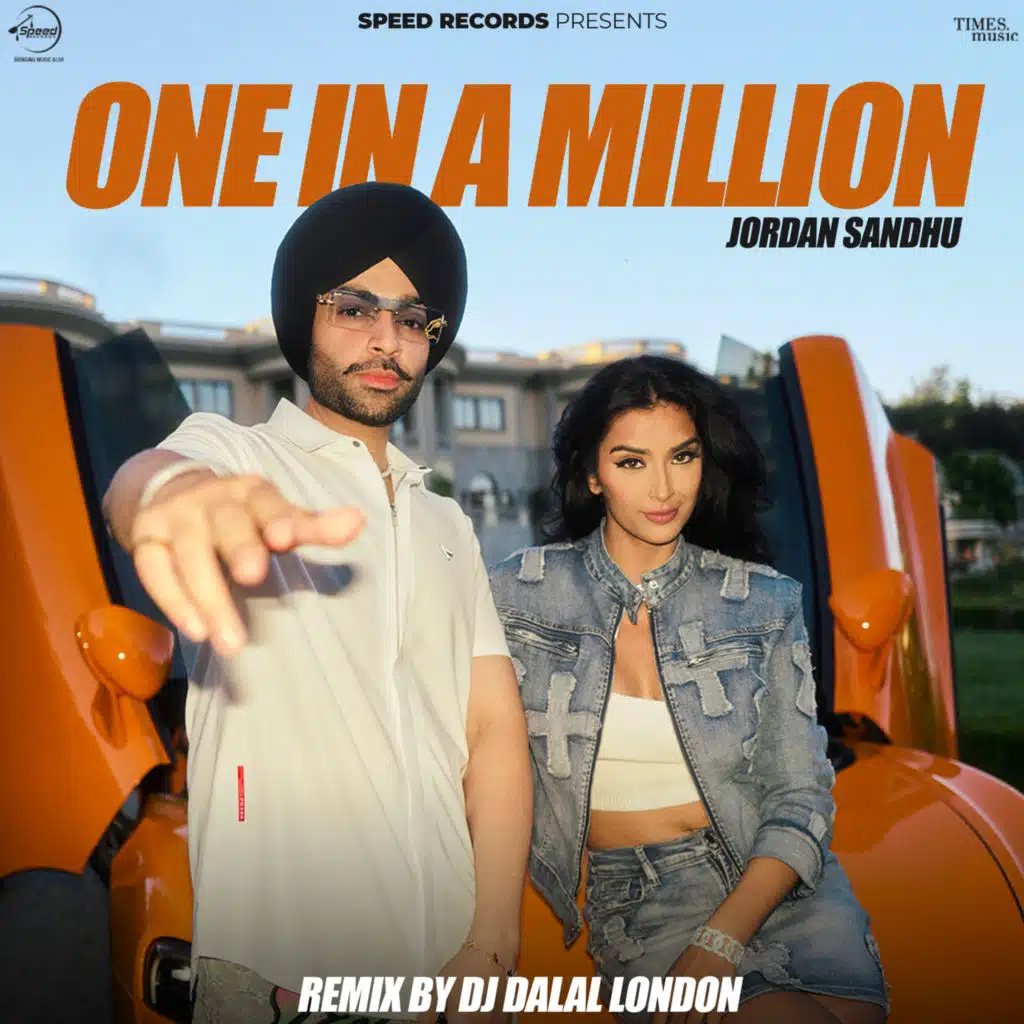 One In A Million (Remix) [feat. DJ Dalal London]