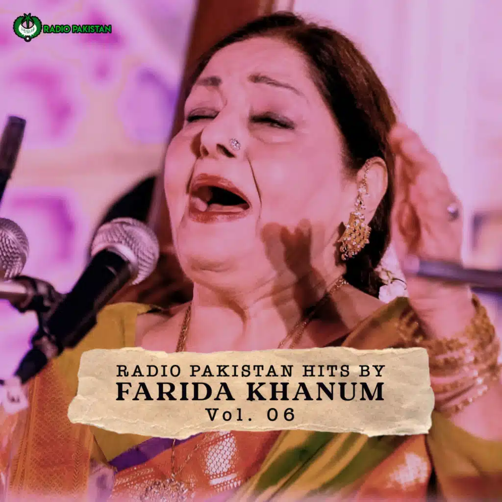 Farida Khanum