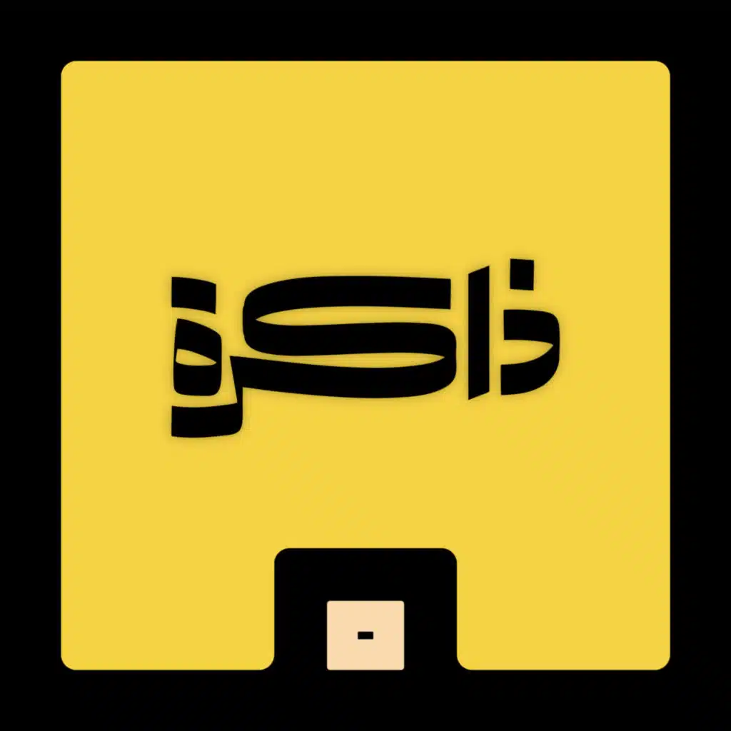 الذاكرة الغائبة لمطاعم الرياض