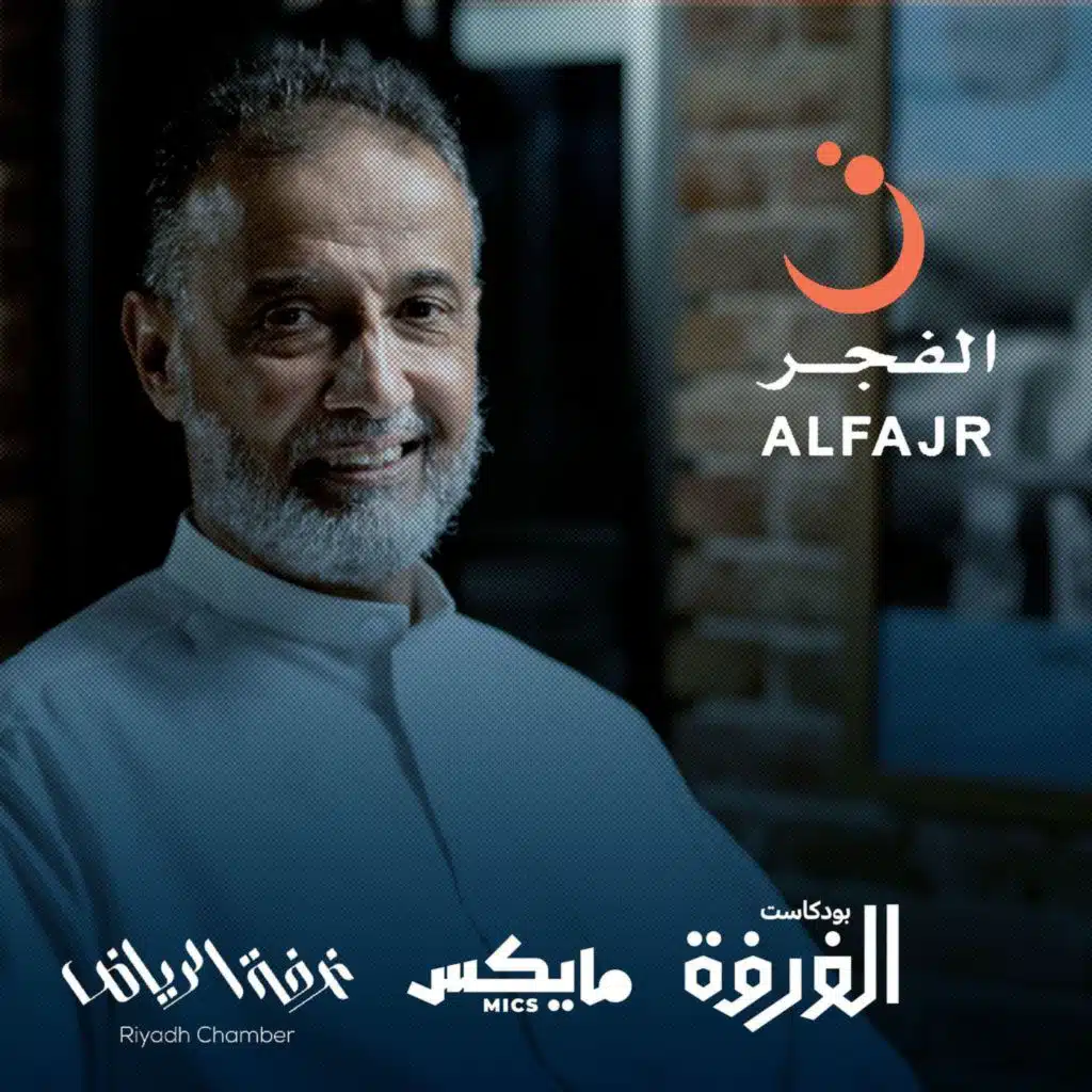 الفجر.. ساعة المتدينين والحكام والأمراء