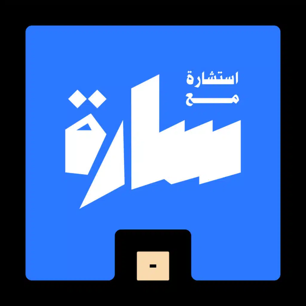 بودكاست طاولة: المانجا على طاولتك