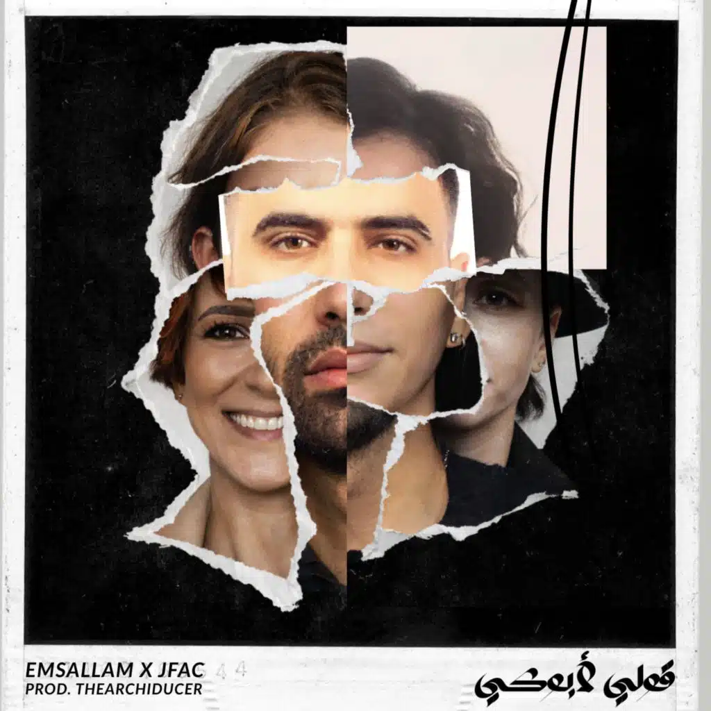 Goli Laboki (feat. JFAC)