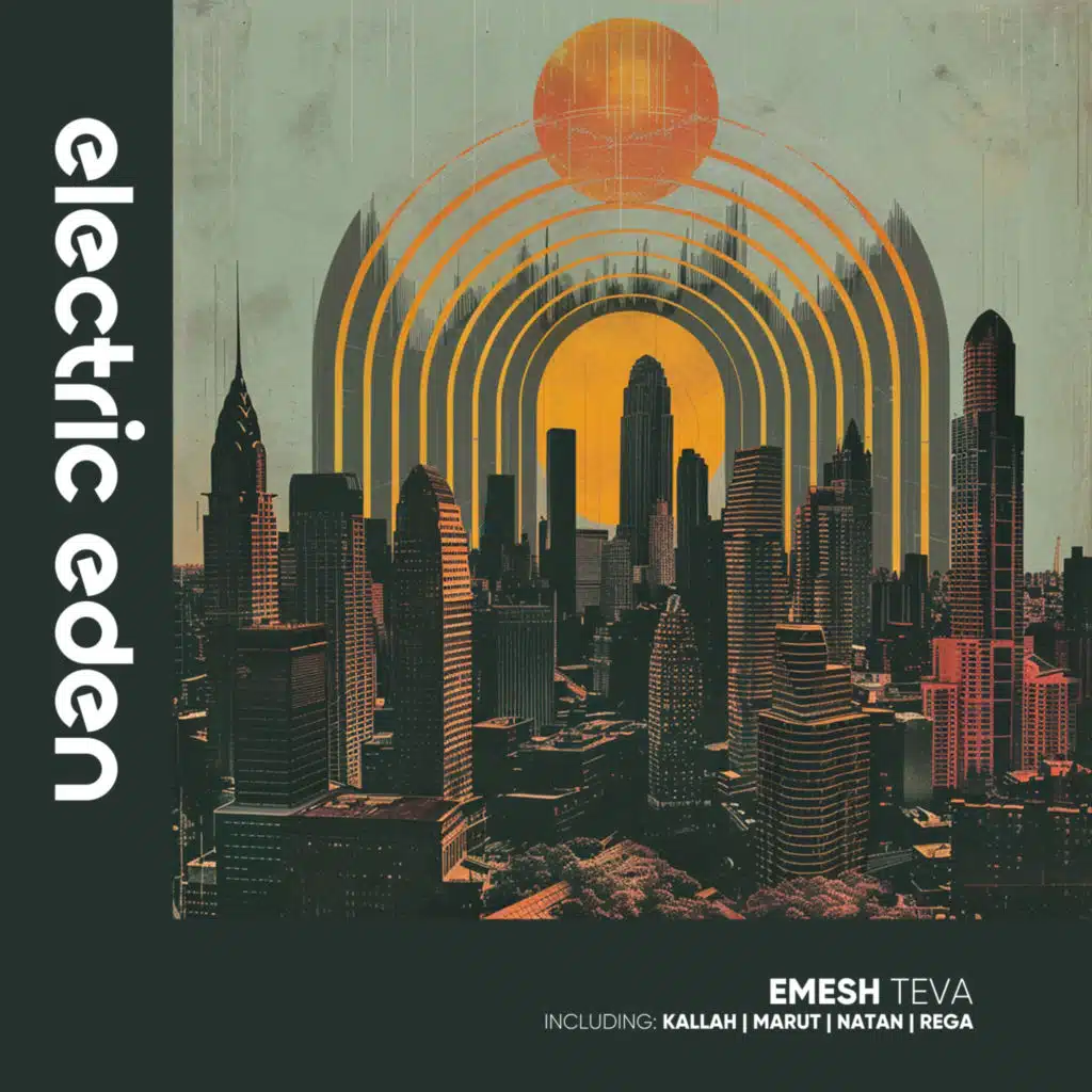 Emesh