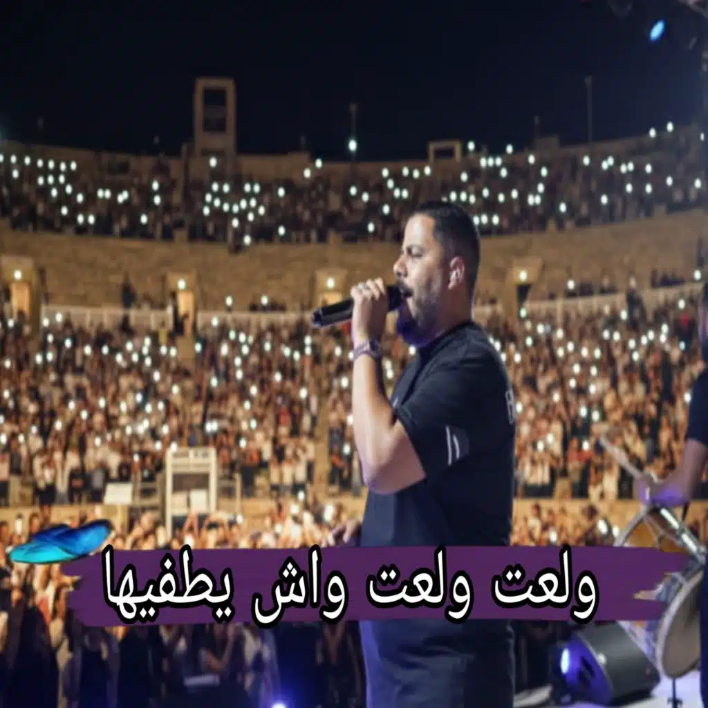 نيزار الكافي