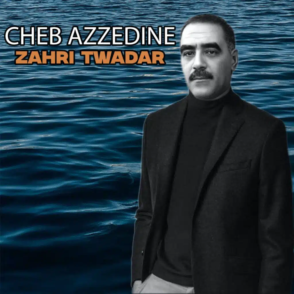 ZAHRI TWADAR