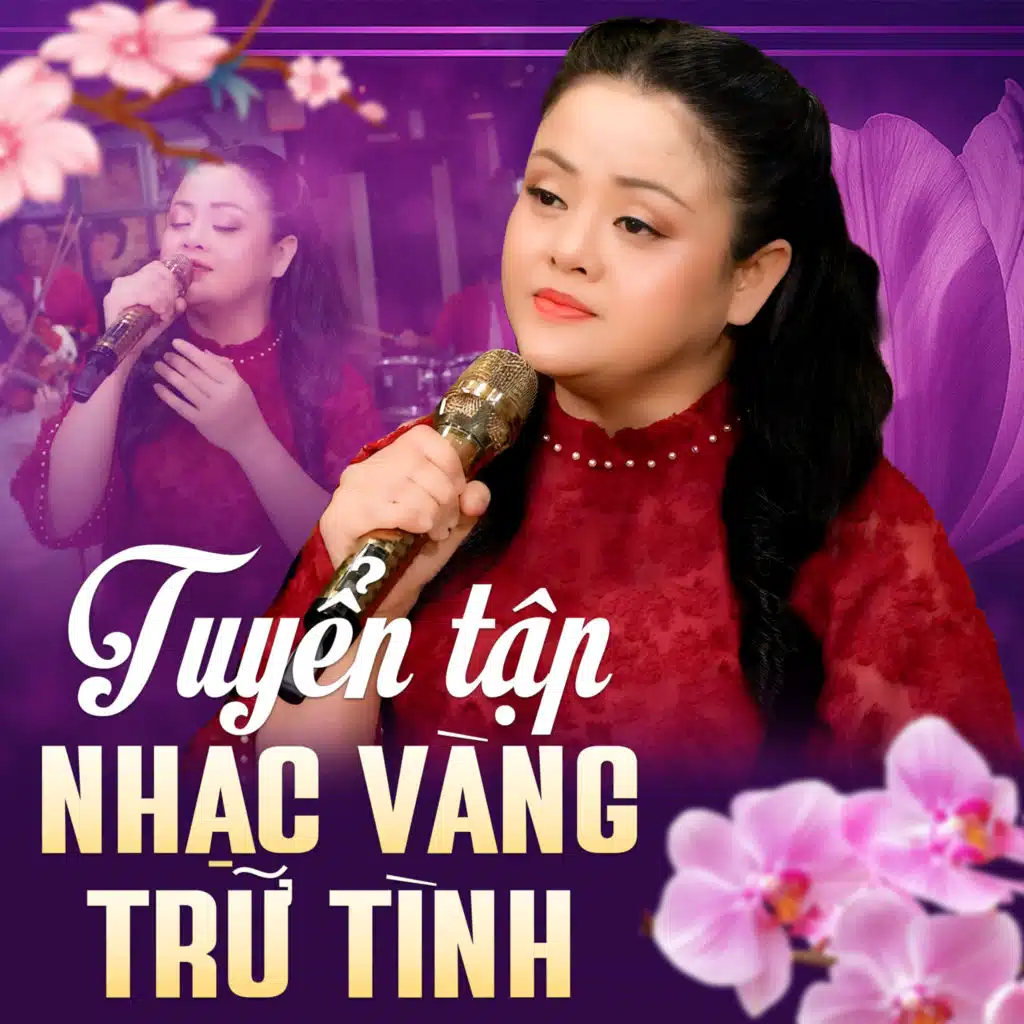 Thảo My