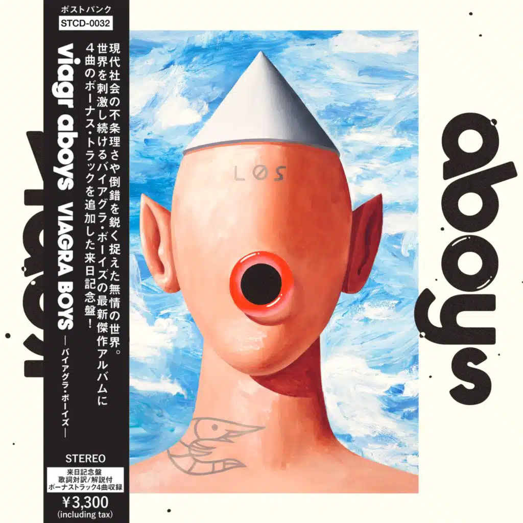 viagr aboys (Japanese Deluxe Edition)
