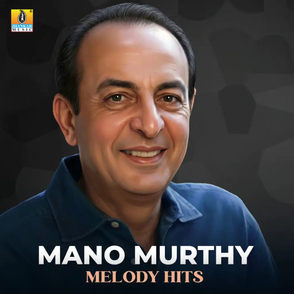 Shreya Ghoshal, S. P. Balasubrahmanyam, Mano Murthy & Nagathihalli Chandrashekhar