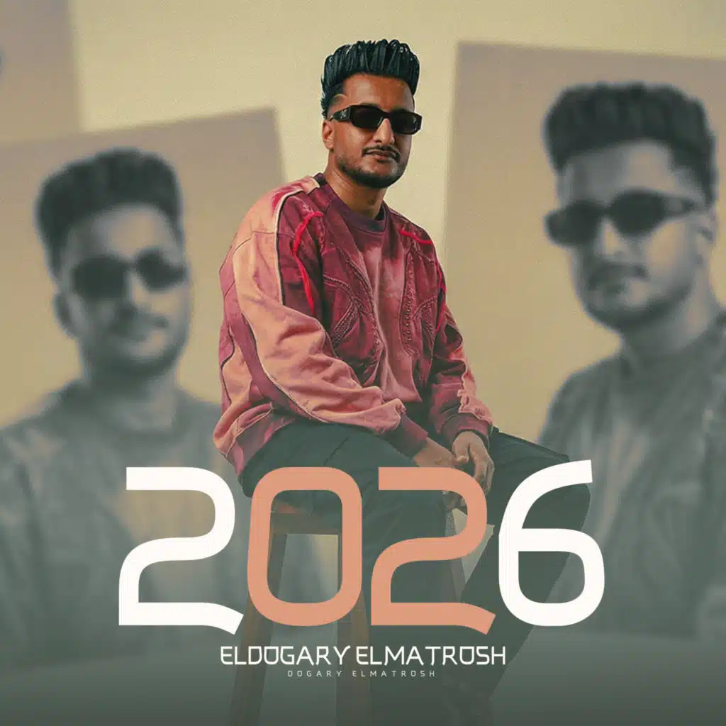2026 ELDOGARY ELMATROSH