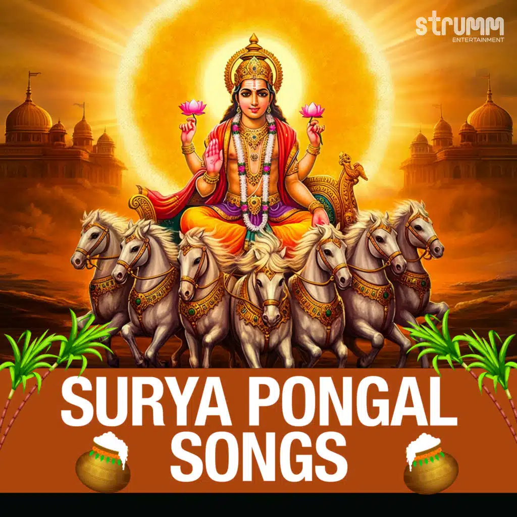 Surya Pongal Songs